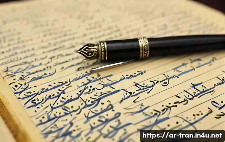 7 طرق مجرّبة للتحضير لاختبارات المترجم الشفوي والتألق بثقة 3 통역사로서 언어 테스트 준비하기 관련 이미지 1